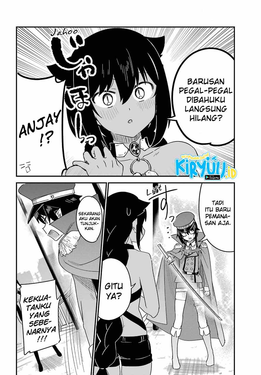 Jahy-sama wa Kujikenai! Chapter 54 Gambar 11
