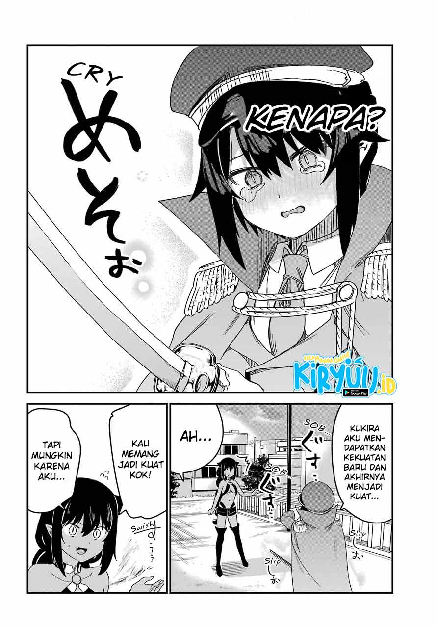 Jahy-sama wa Kujikenai! Chapter 54 Gambar 17