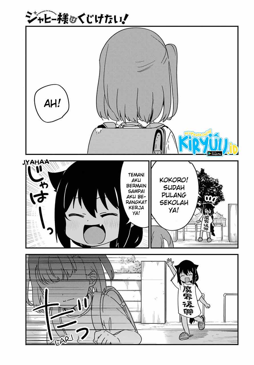 Baca  Jahy-sama wa Kujikenai! Chapter 55 Gambar 2