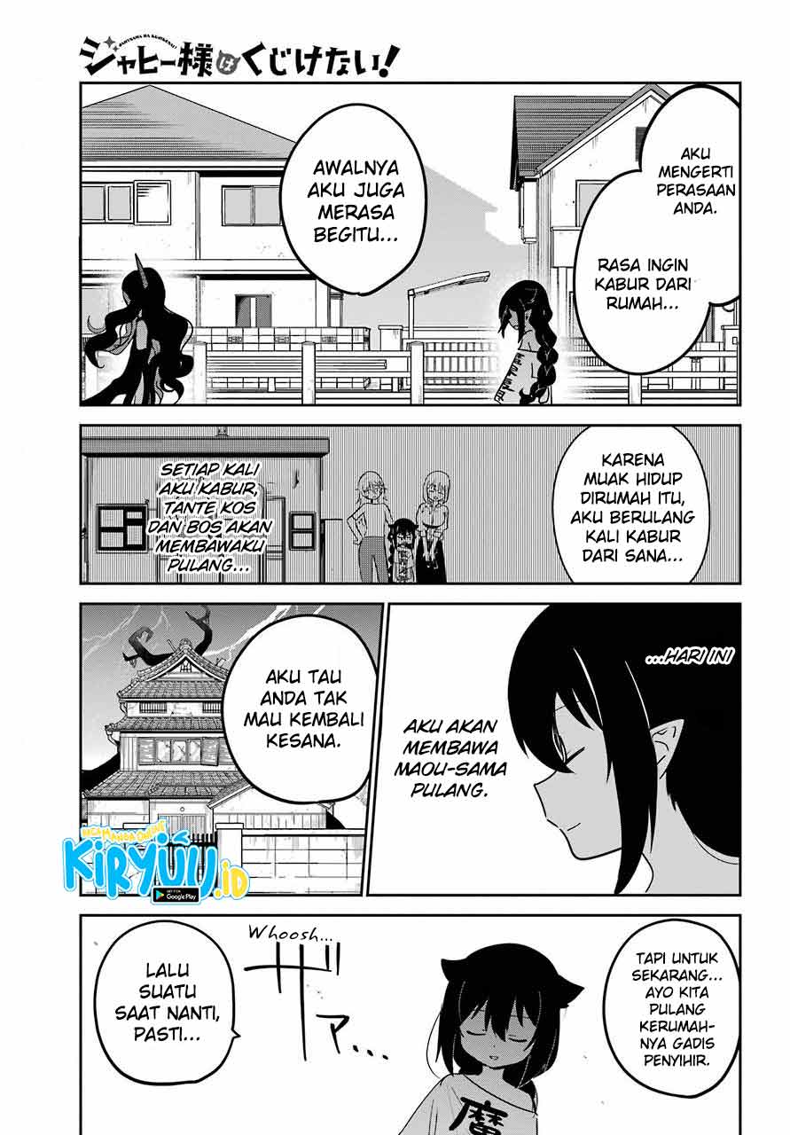 Jahy-sama wa Kujikenai! Chapter 56 Gambar 14