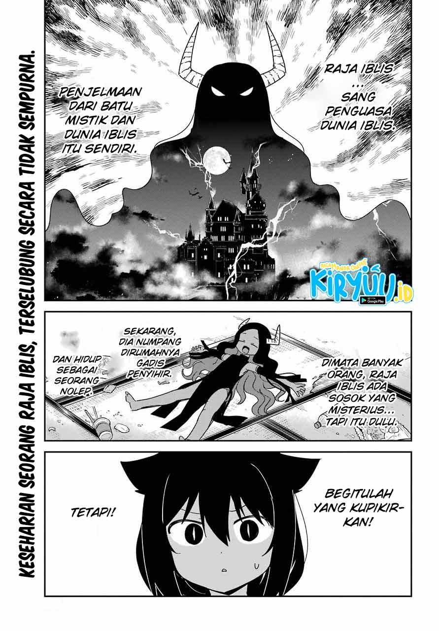 Baca  Jahy-sama wa Kujikenai! Chapter 56 Gambar 2