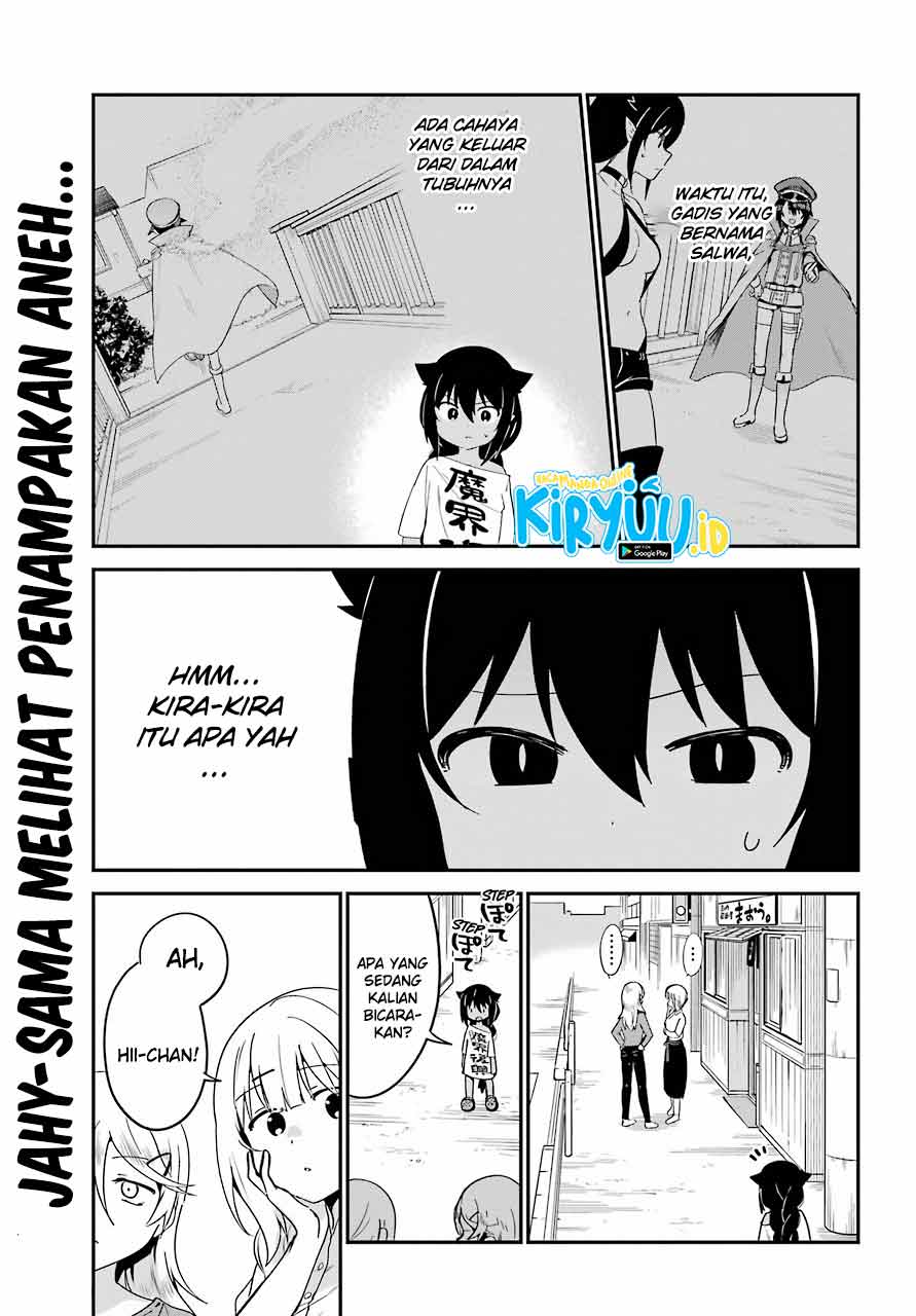 Baca  Jahy-sama wa Kujikenai! Chapter 59 Gambar 2