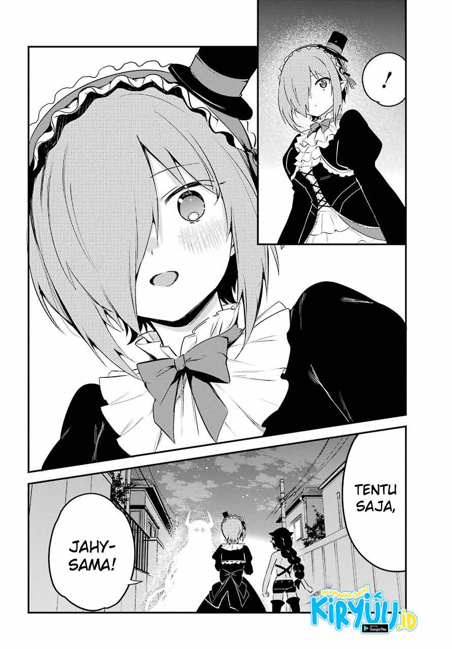 Jahy-sama wa Kujikenai! Chapter 60 Gambar 16