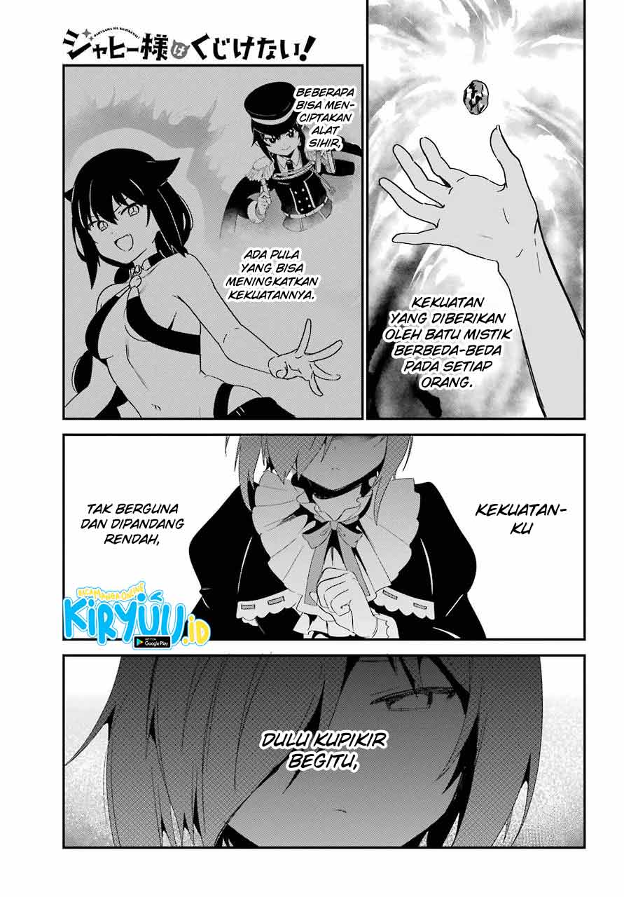 Baca  Jahy-sama wa Kujikenai! Chapter 61 Gambar 2