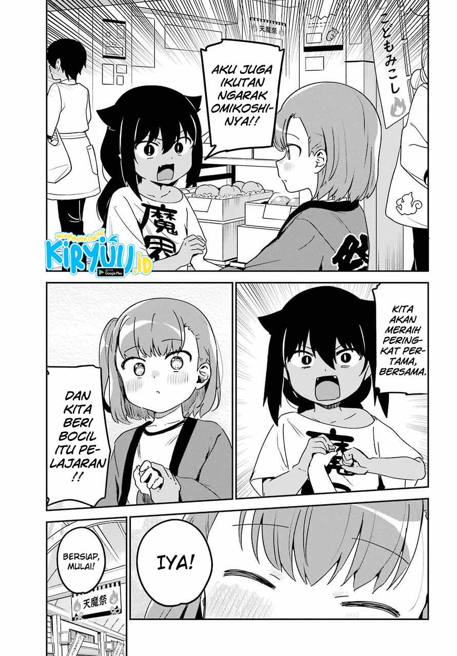 Jahy-sama wa Kujikenai! Chapter 62 Gambar 13