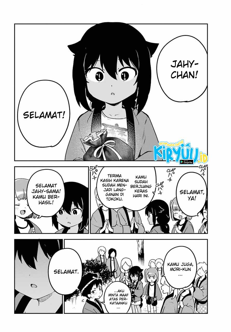 Jahy-sama wa Kujikenai! Chapter 62 Gambar 18
