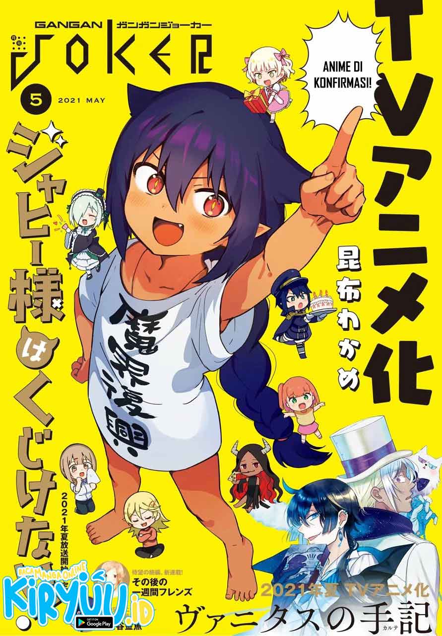 Jahy-sama wa Kujikenai! Chapter 62 Gambar 22