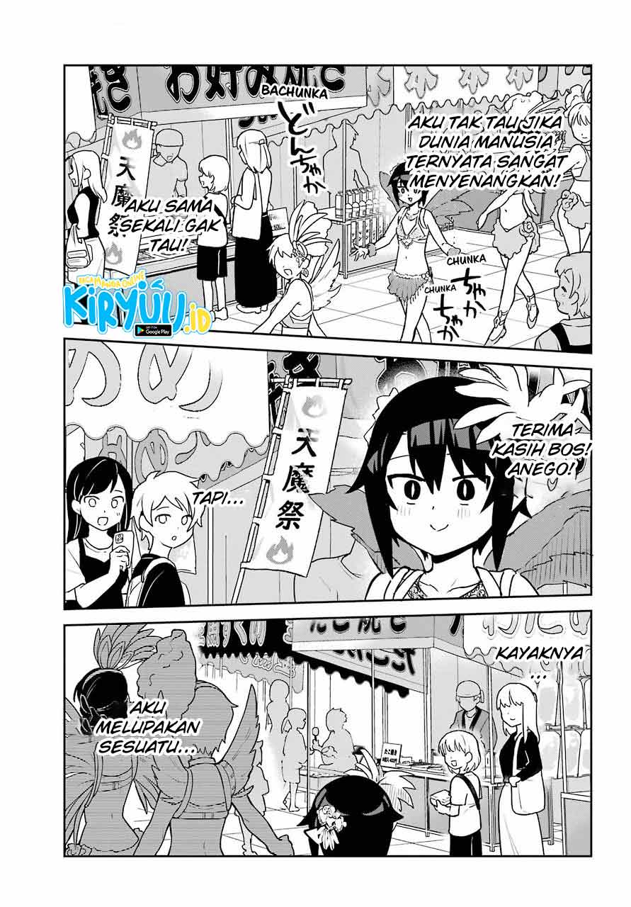 Jahy-sama wa Kujikenai! Chapter 63 Gambar 16