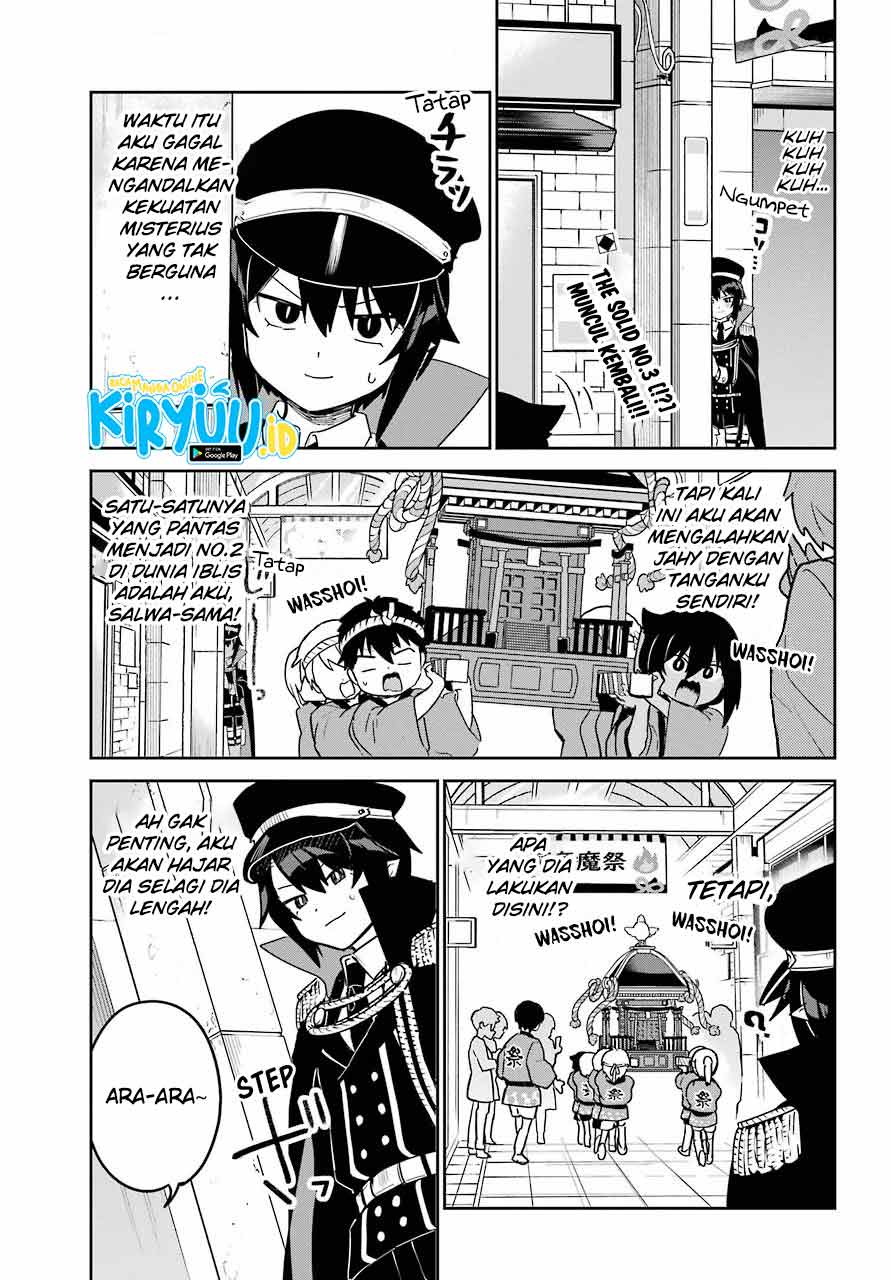 Jahy-sama wa Kujikenai! Chapter 63 Gambar 4