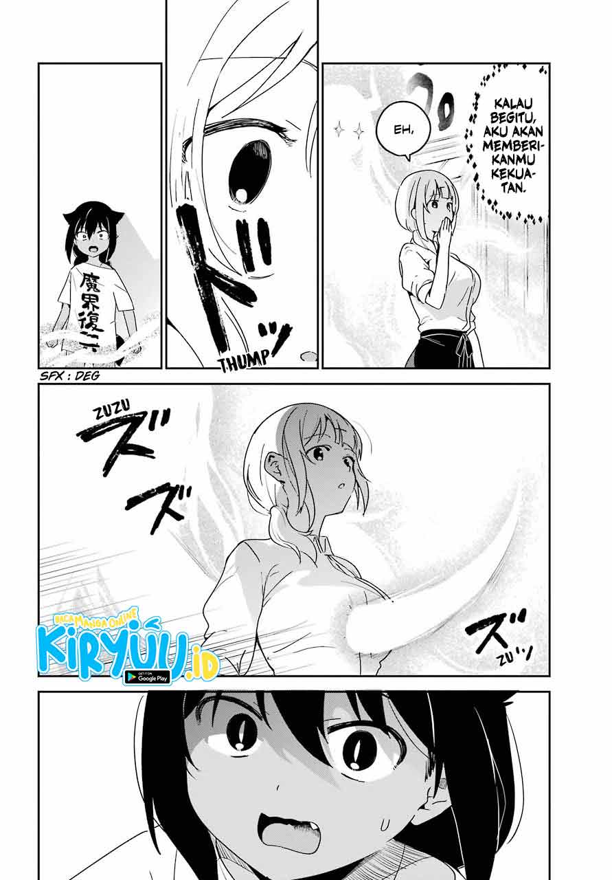 Jahy-sama wa Kujikenai! Chapter 65 Gambar 5