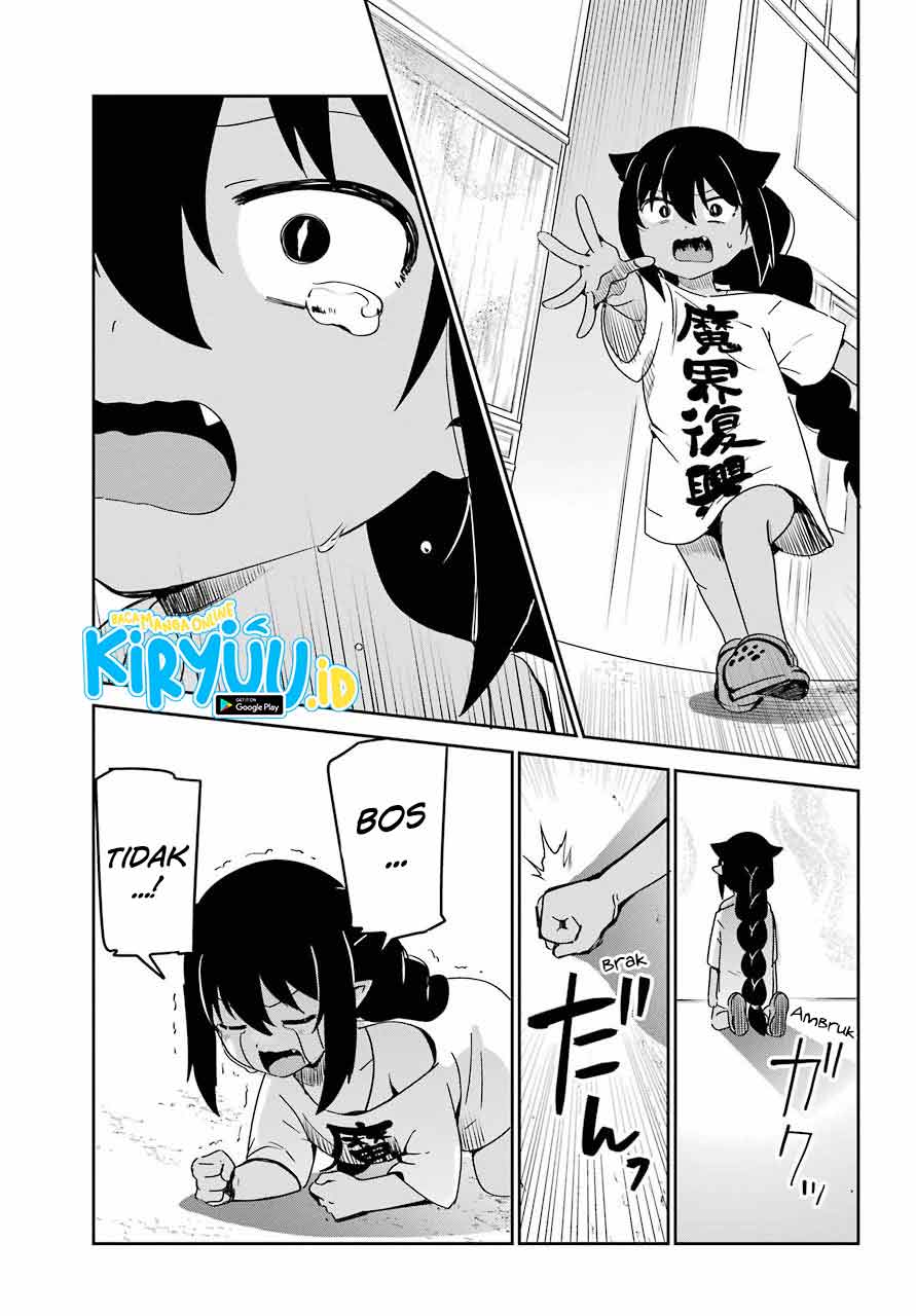 Jahy-sama wa Kujikenai! Chapter 65 Gambar 6