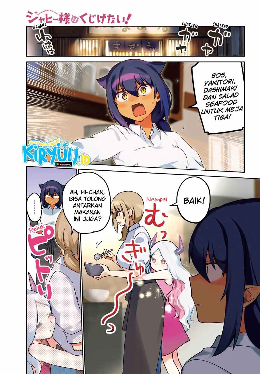 Baca  Jahy-sama wa Kujikenai! Chapter 69 Gambar 2