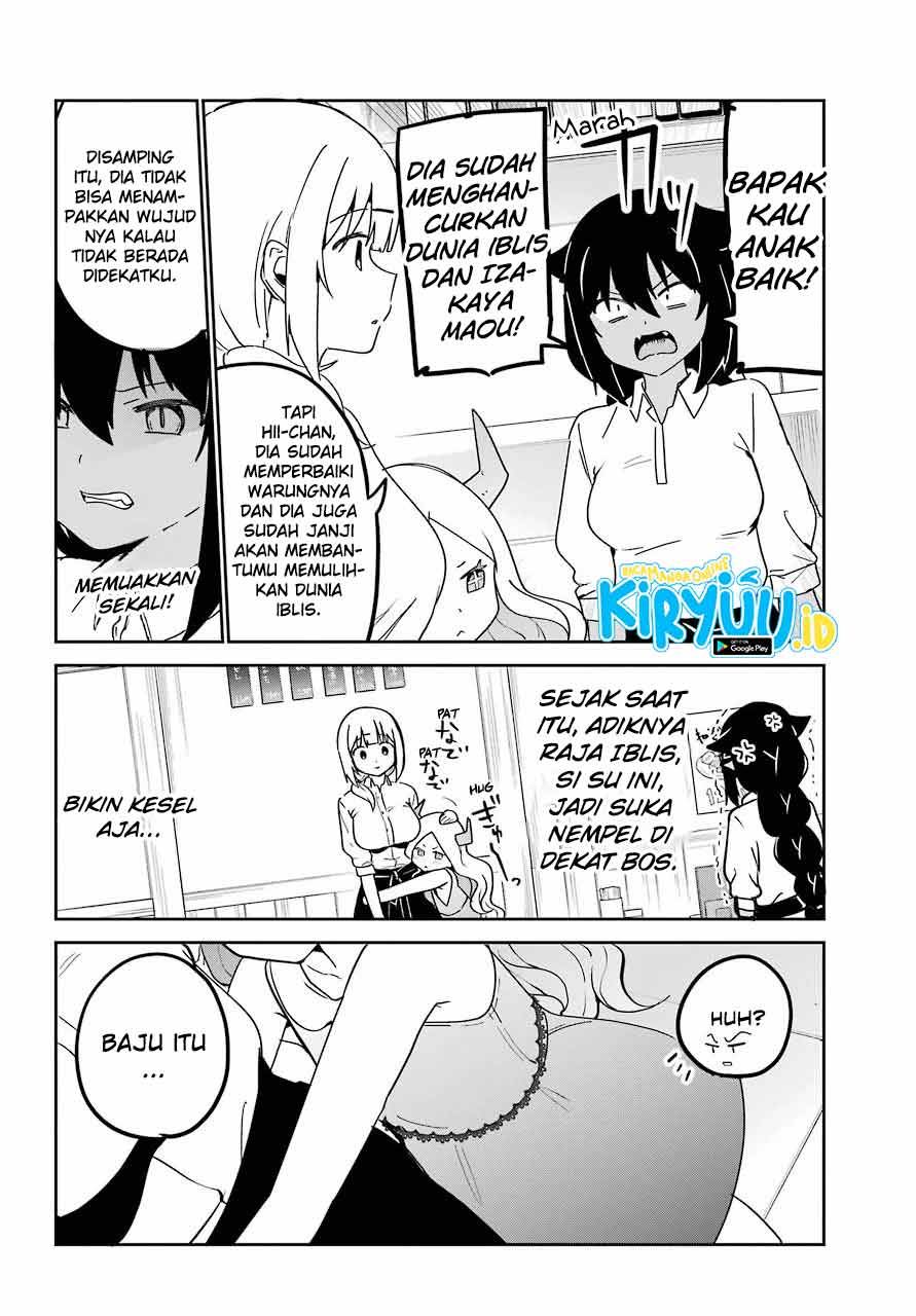 Jahy-sama wa Kujikenai! Chapter 69 Gambar 7