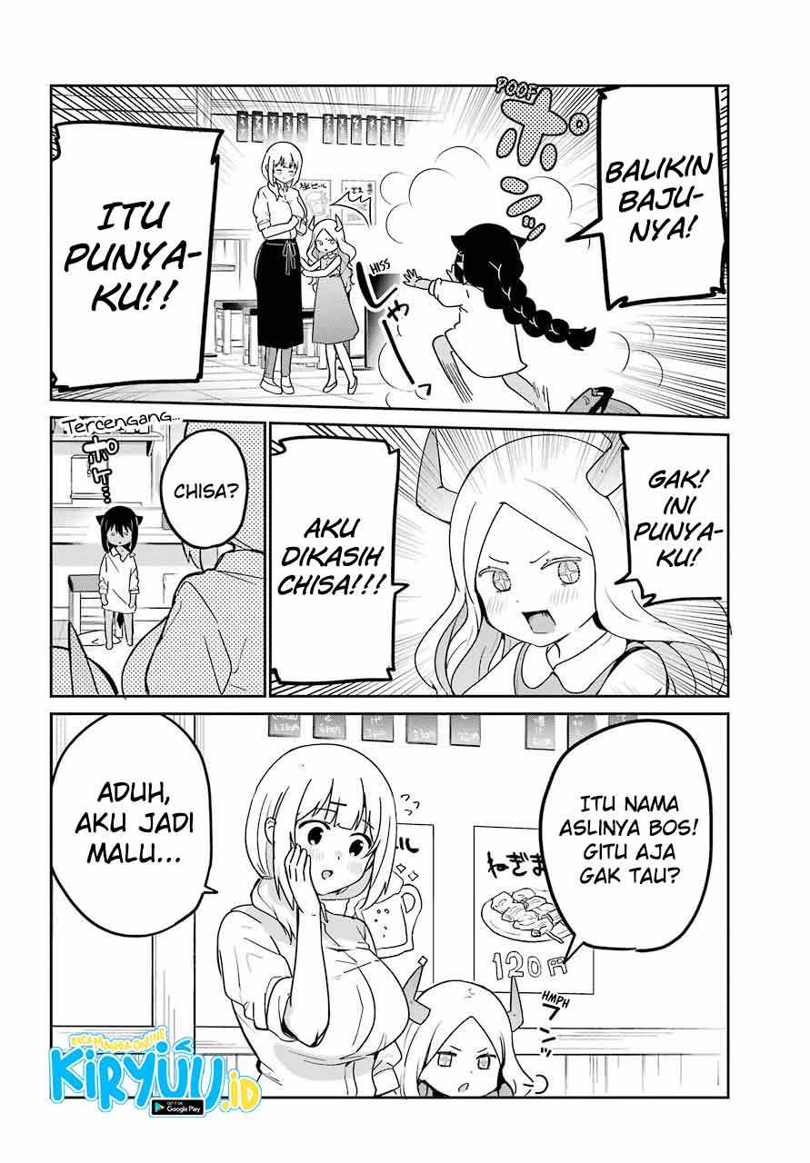 Jahy-sama wa Kujikenai! Chapter 69 Gambar 9