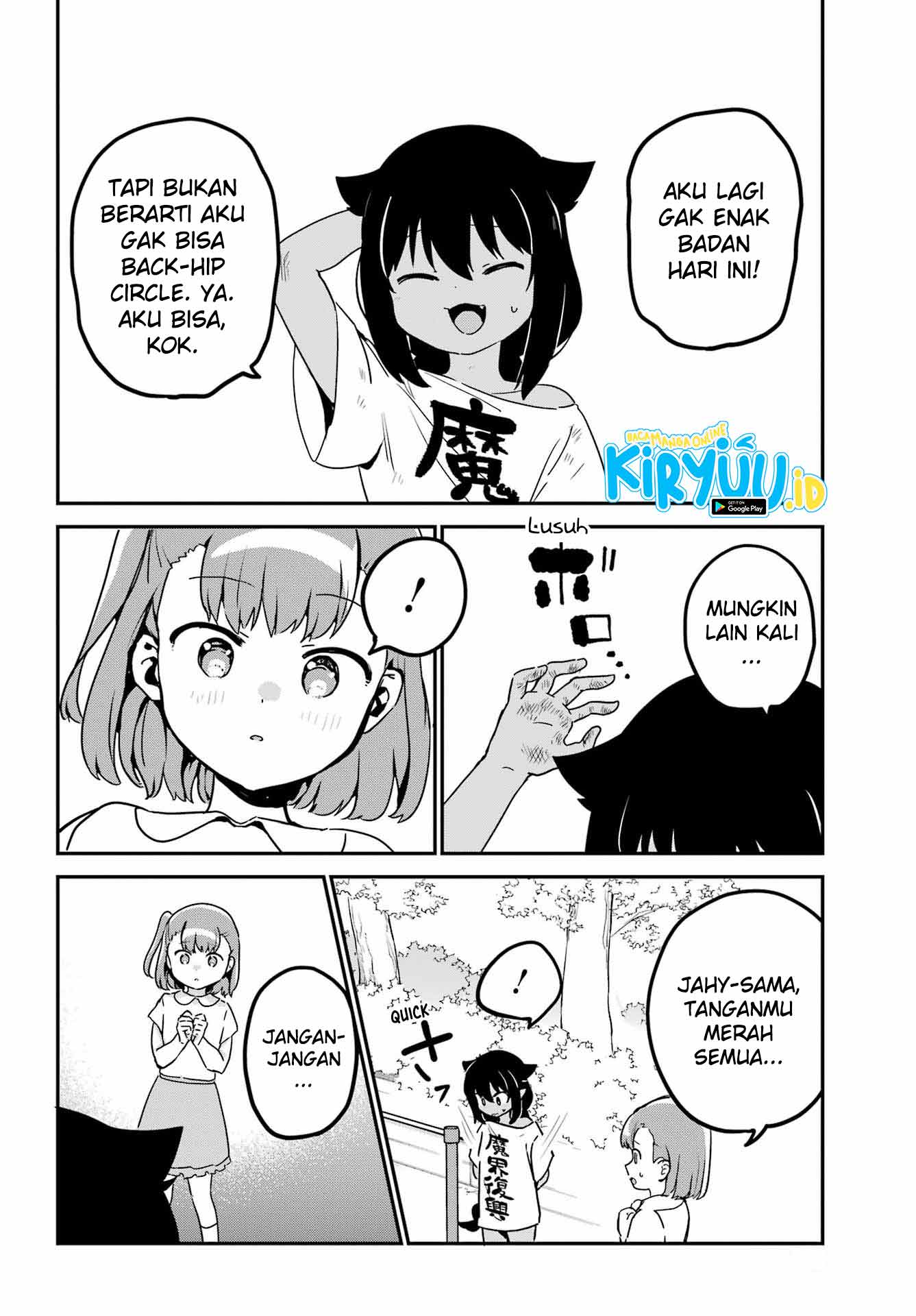 Jahy-sama wa Kujikenai! Chapter 72 Gambar 11