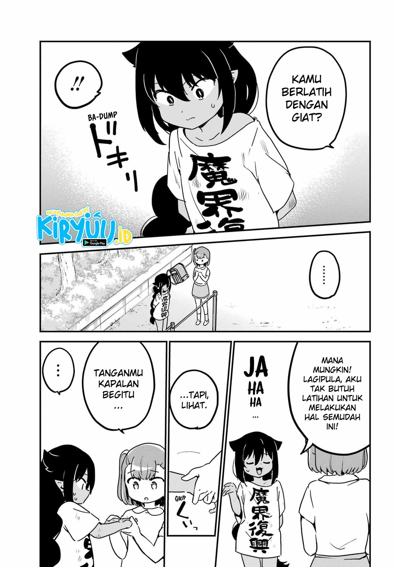 Jahy-sama wa Kujikenai! Chapter 72 Gambar 12