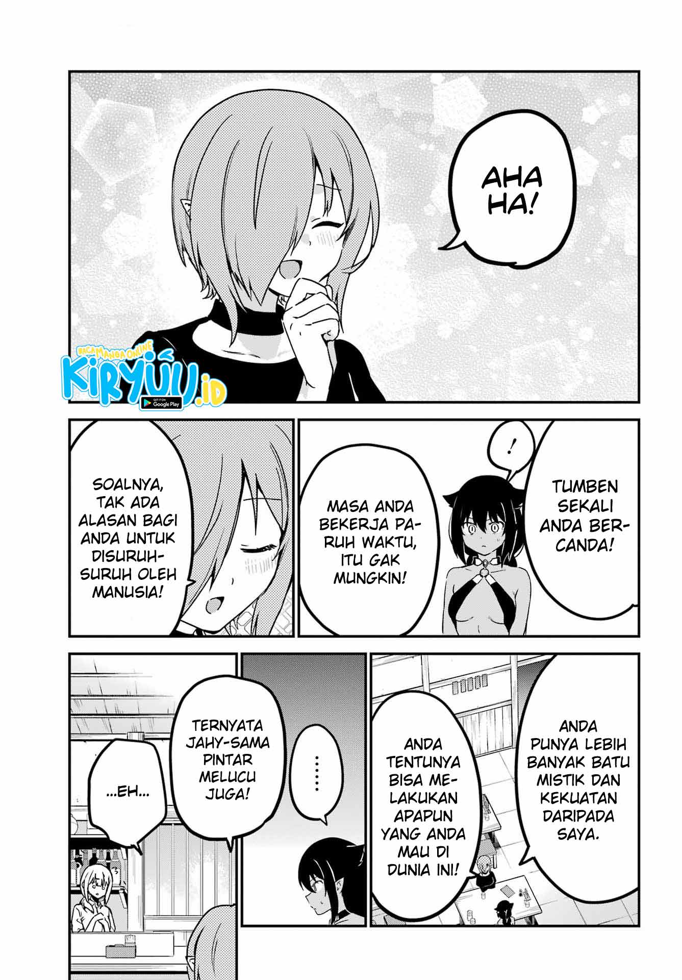 Jahy-sama wa Kujikenai! Chapter 73 Gambar 10