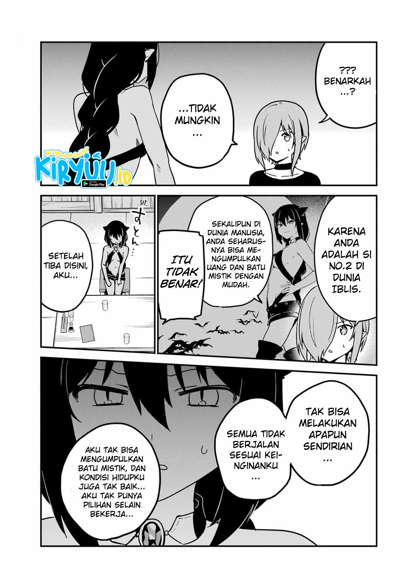 Jahy-sama wa Kujikenai! Chapter 73 Gambar 12