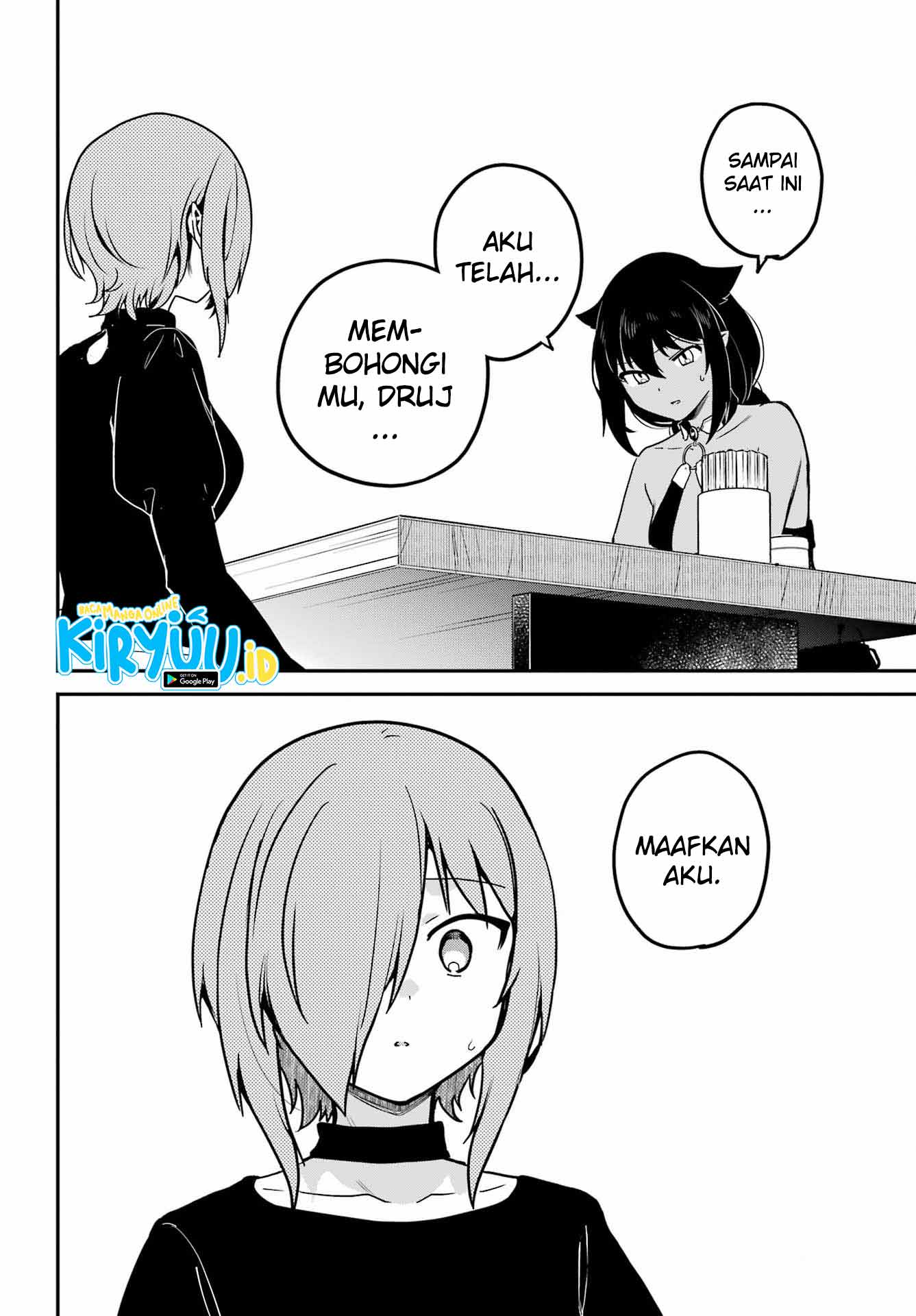 Jahy-sama wa Kujikenai! Chapter 73 Gambar 13