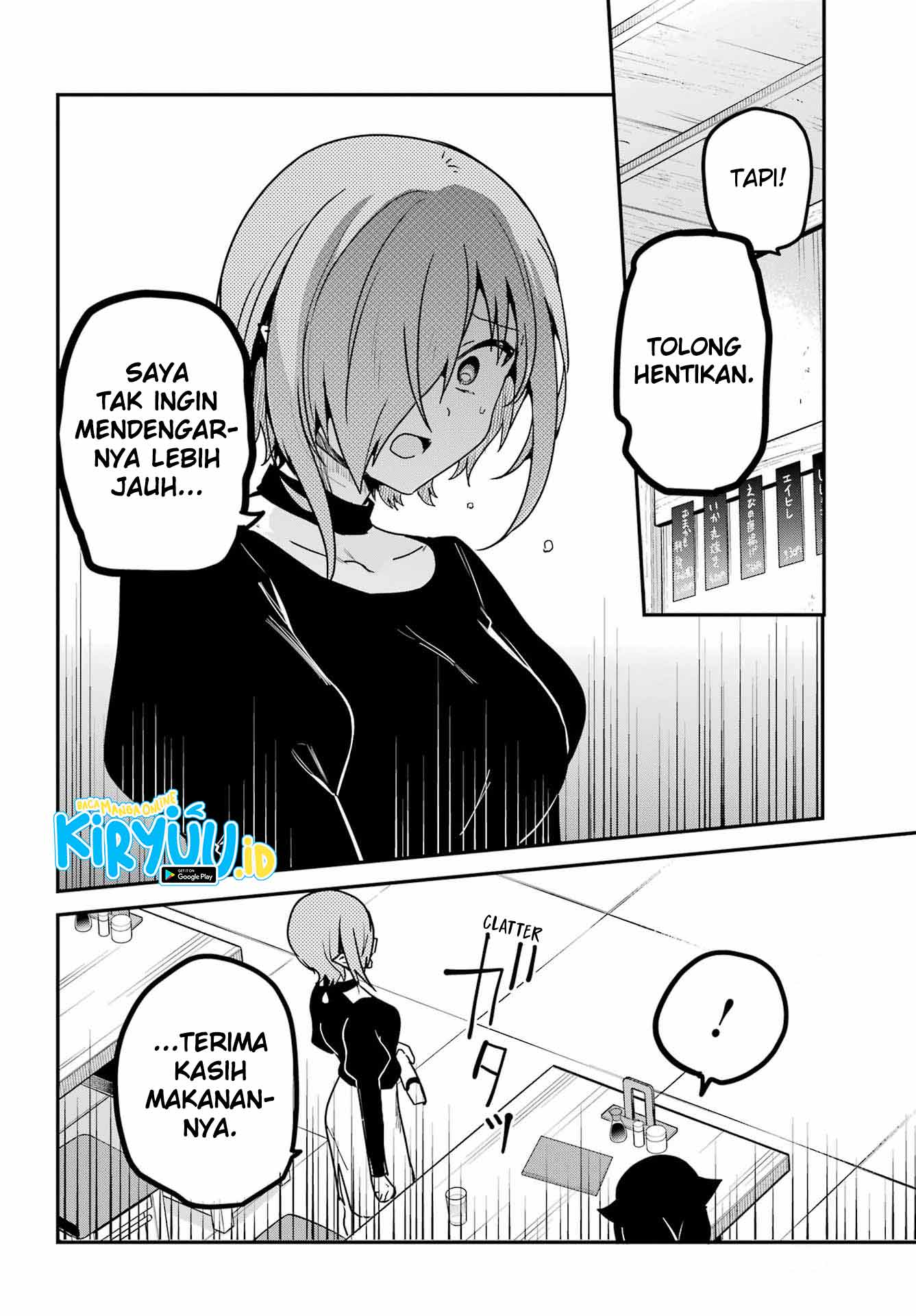 Jahy-sama wa Kujikenai! Chapter 73 Gambar 15