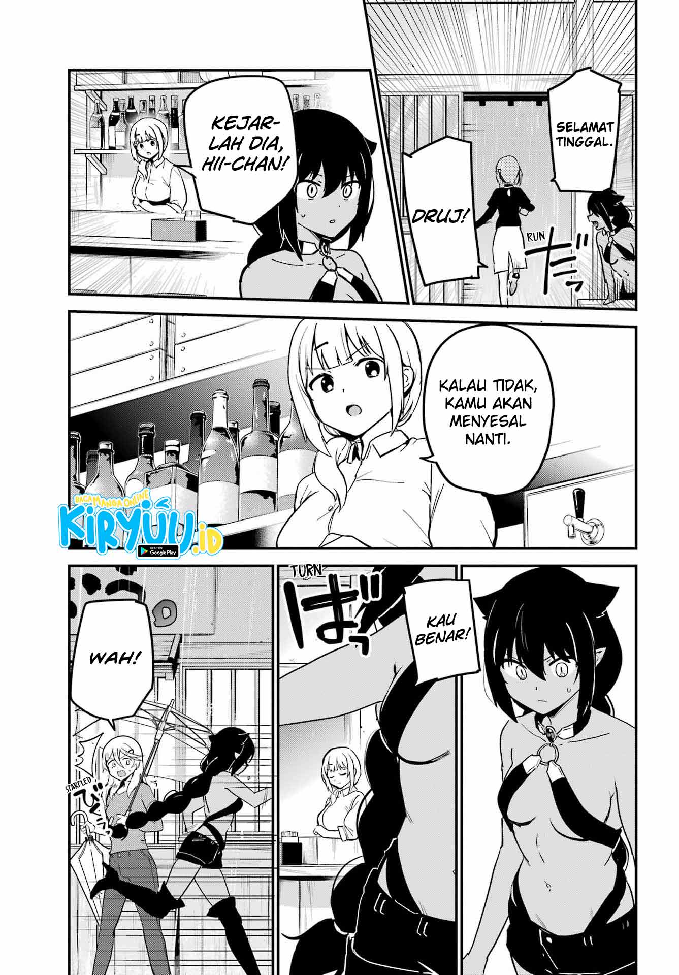 Jahy-sama wa Kujikenai! Chapter 73 Gambar 16