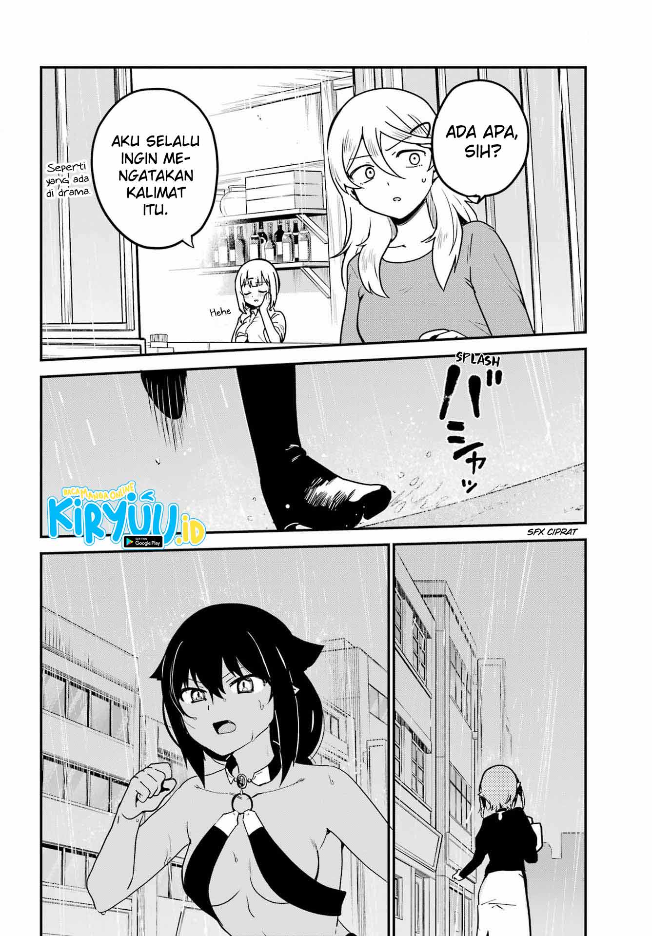 Jahy-sama wa Kujikenai! Chapter 73 Gambar 17