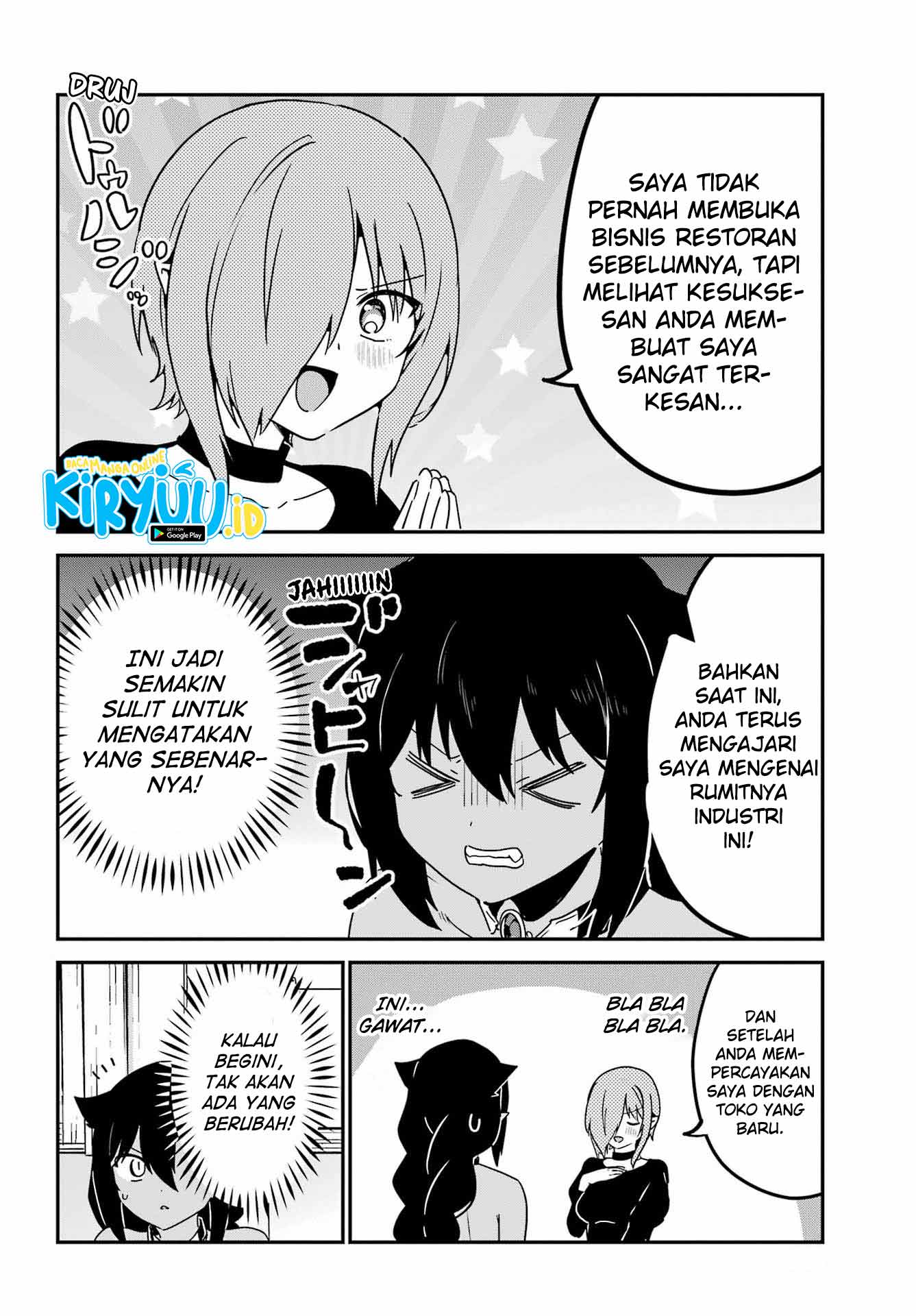 Jahy-sama wa Kujikenai! Chapter 73 Gambar 7
