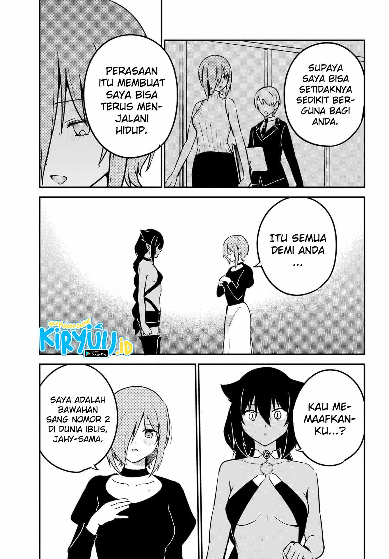 Jahy-sama wa Kujikenai! Chapter 74 Gambar 14