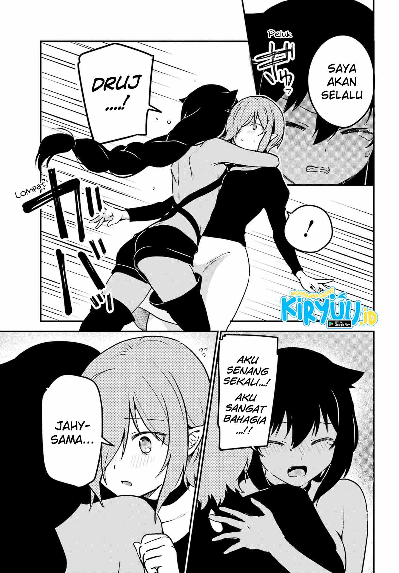 Jahy-sama wa Kujikenai! Chapter 74 Gambar 16