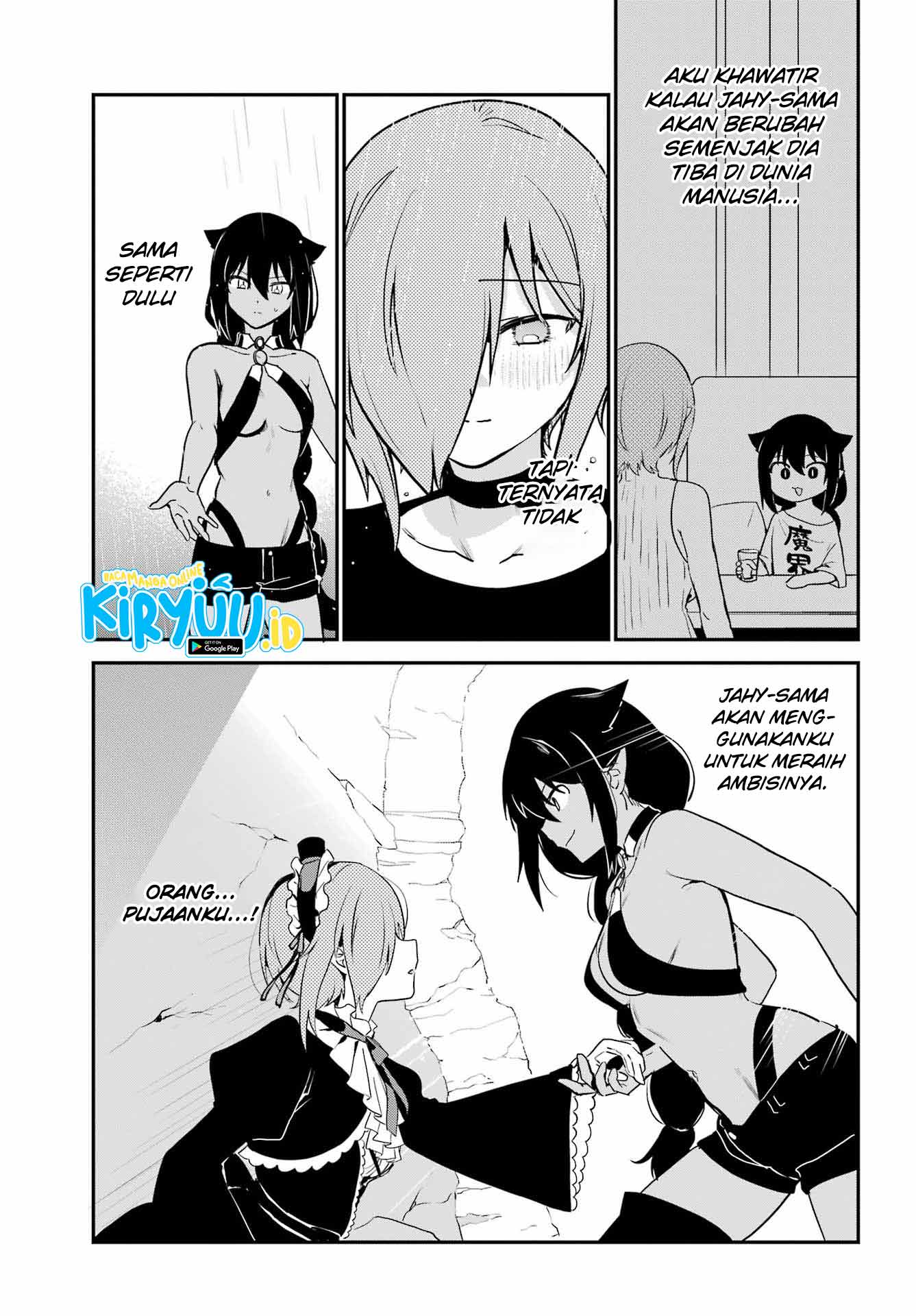 Jahy-sama wa Kujikenai! Chapter 74 Gambar 18