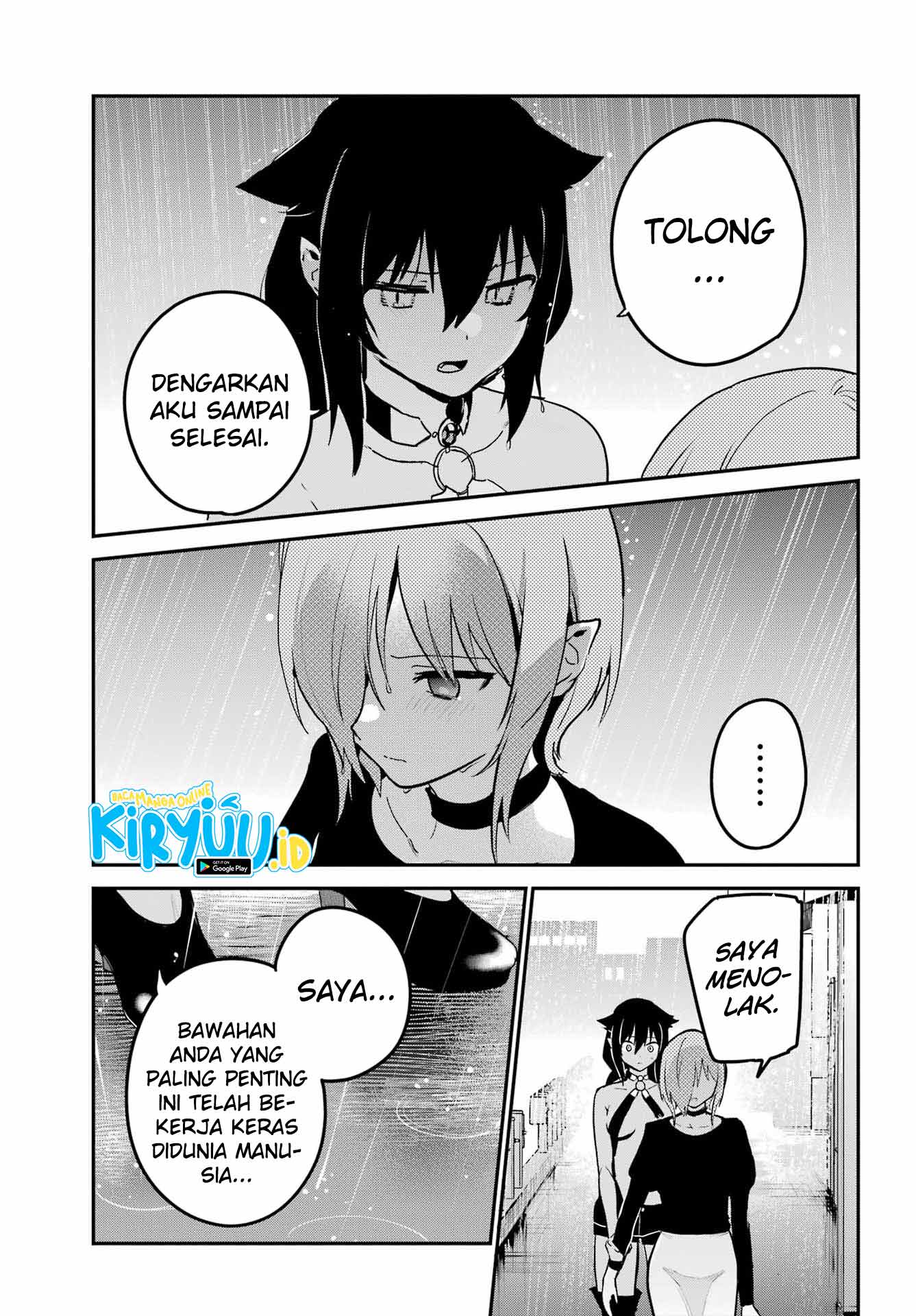 Jahy-sama wa Kujikenai! Chapter 74 Gambar 4