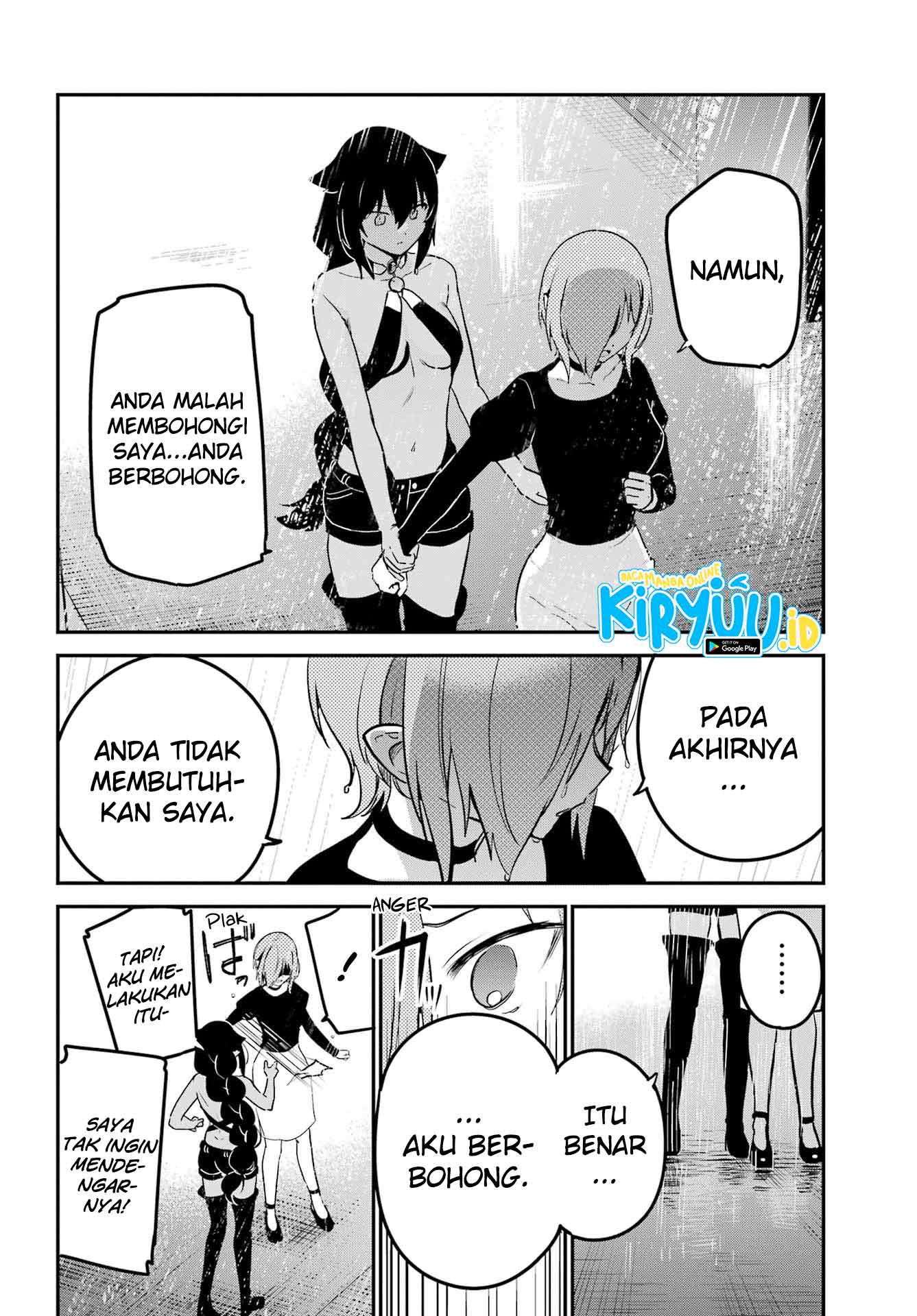 Jahy-sama wa Kujikenai! Chapter 74 Gambar 5