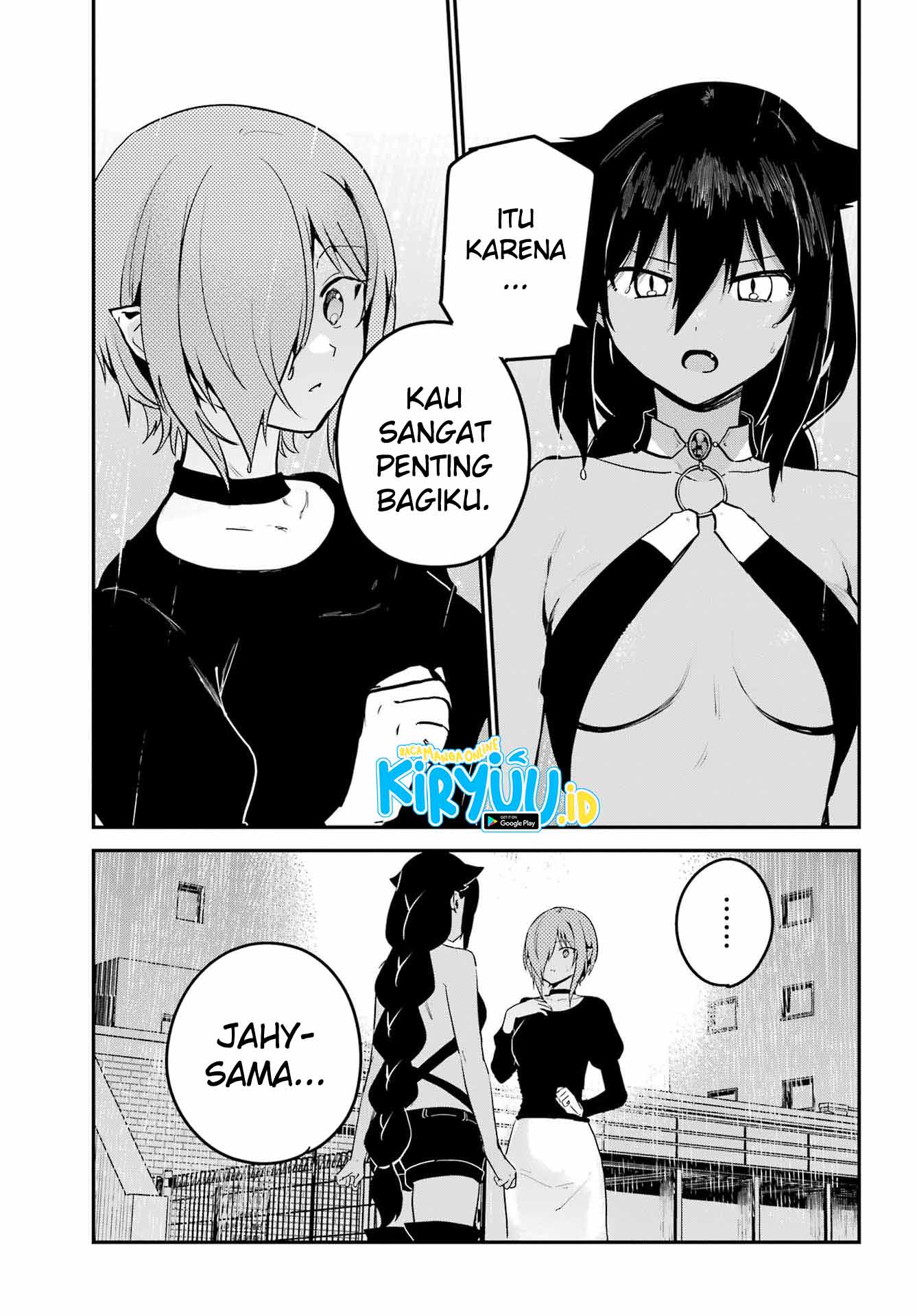 Jahy-sama wa Kujikenai! Chapter 74 Gambar 6
