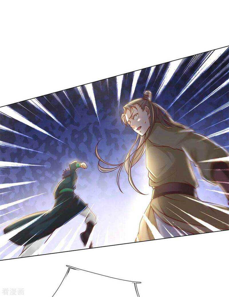 Jiandao Lingtian Chapter 115 Gambar 30