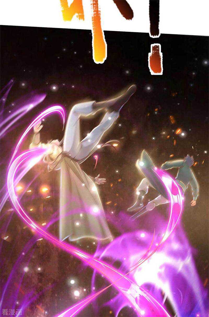 Jiandao Lingtian Chapter 115 Gambar 32