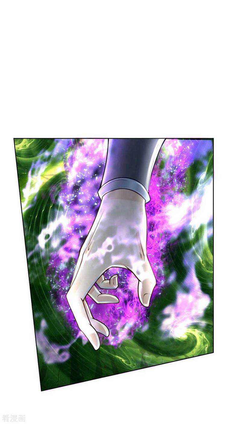 Jiandao Lingtian Chapter 117 Gambar 22