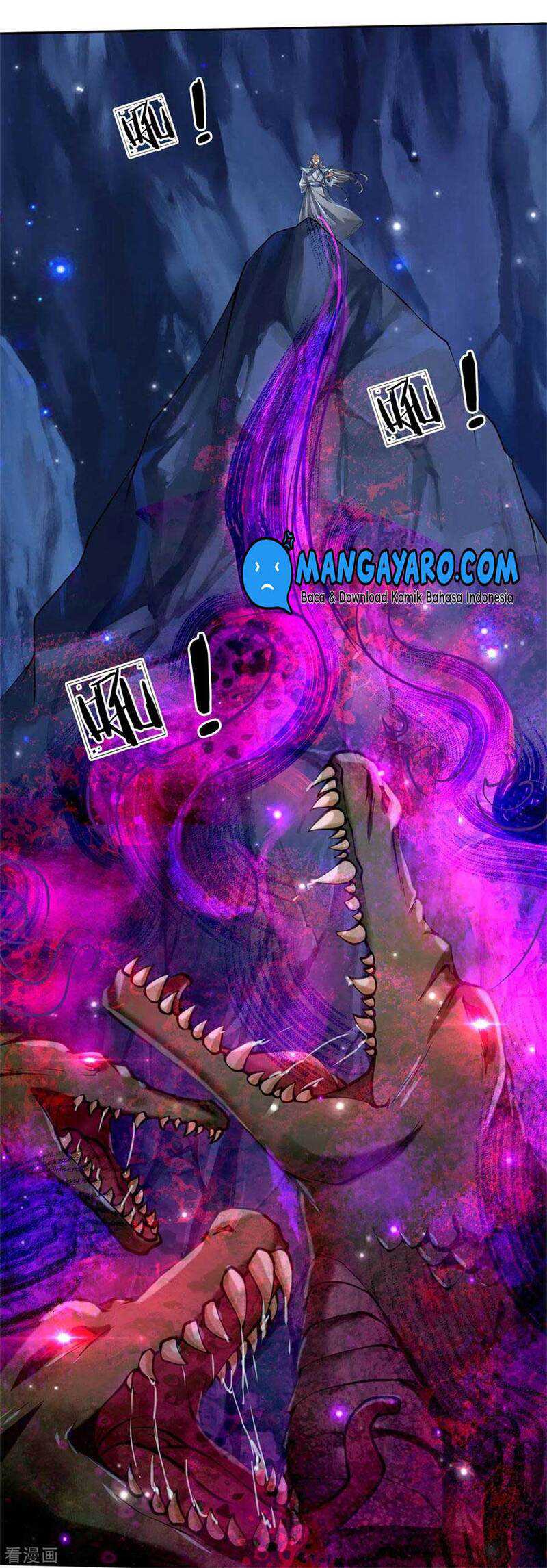 Jiandao Lingtian Chapter 120 Gambar 12
