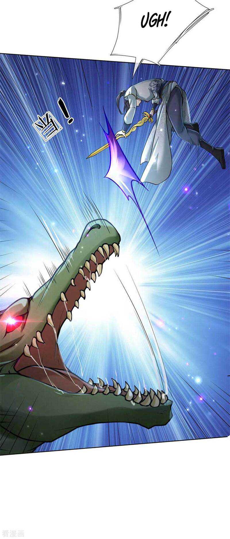 Jiandao Lingtian Chapter 120 Gambar 16