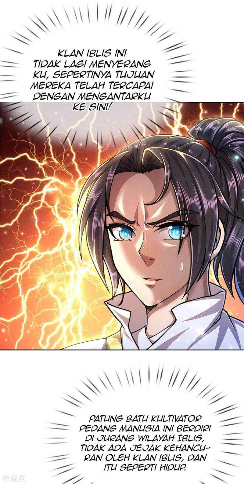 Jiandao Lingtian Chapter 120 Gambar 32