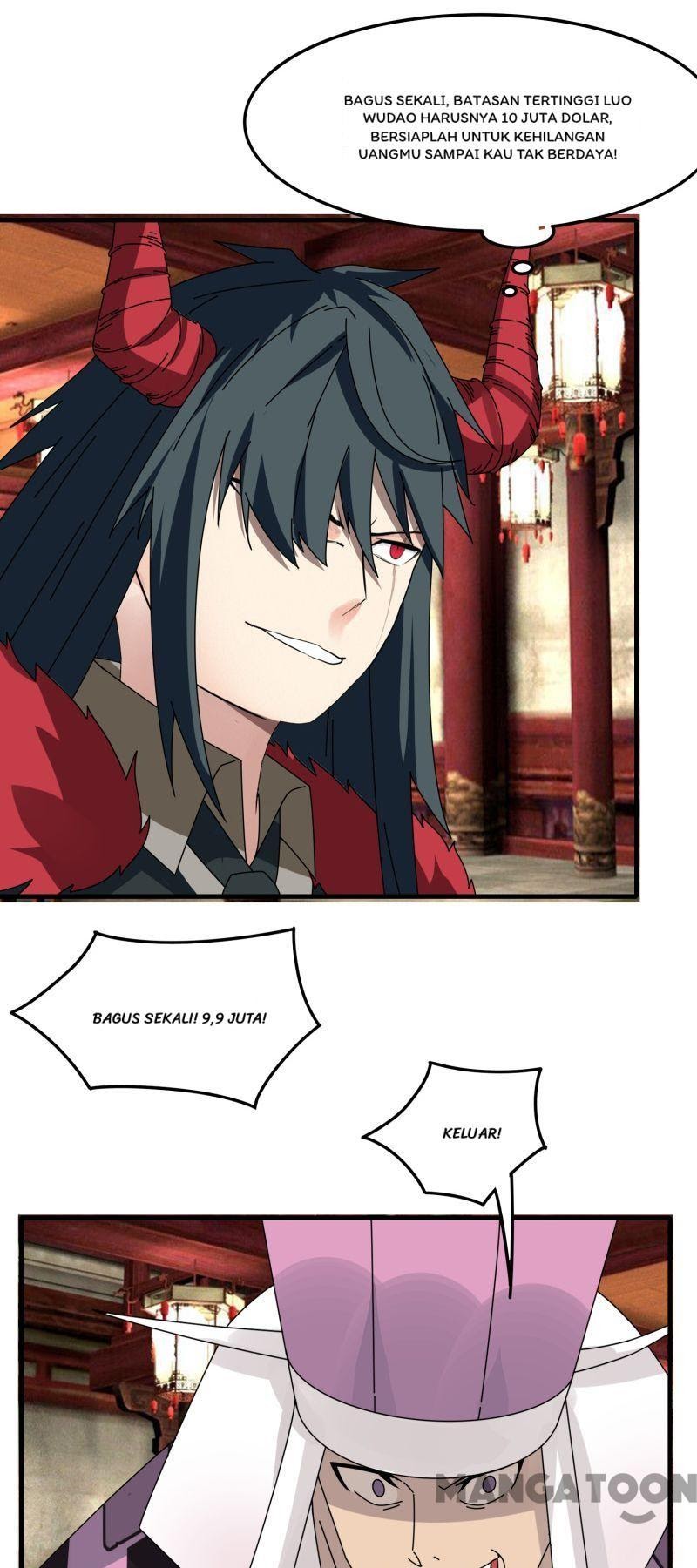 JIANREN Chapter 71 Gambar 16