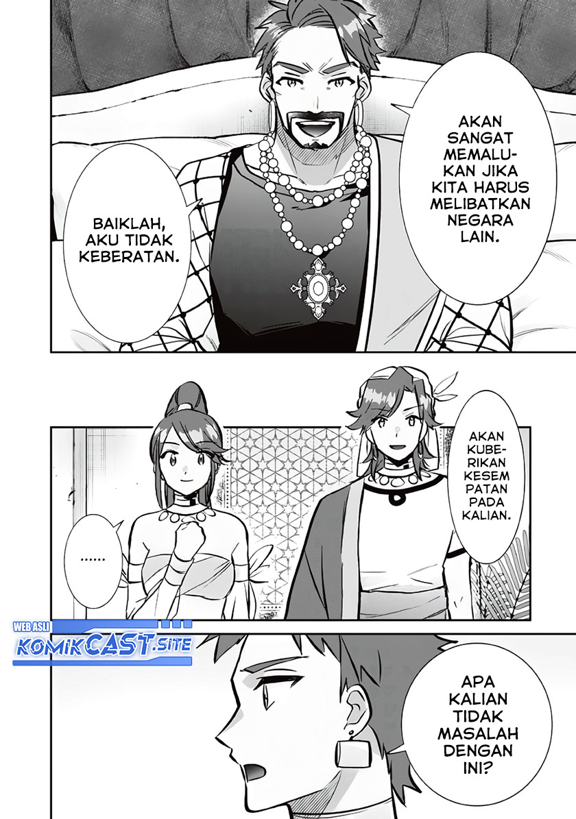 Jimi na Kensei wa Sore Demo Saikyou desu Chapter 77 Gambar 11