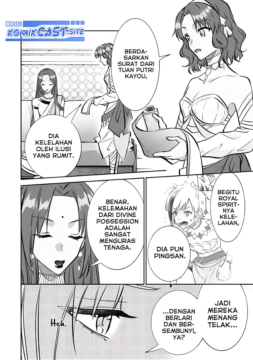 Jimi na Kensei wa Sore Demo Saikyou desu Chapter 77 Gambar 13