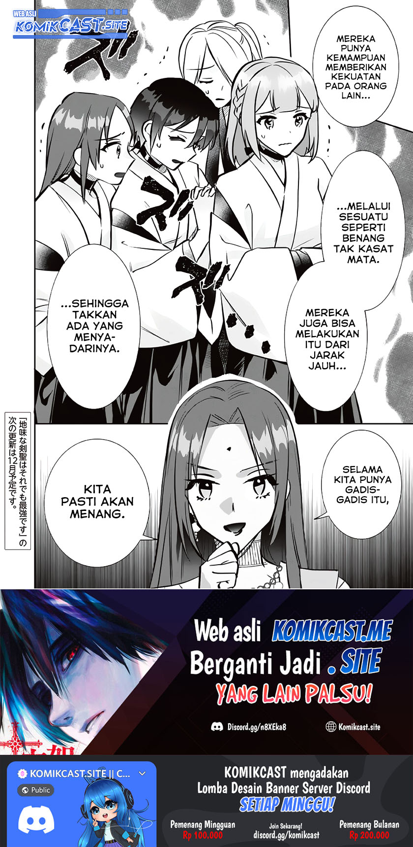 Jimi na Kensei wa Sore Demo Saikyou desu Chapter 77 Gambar 15