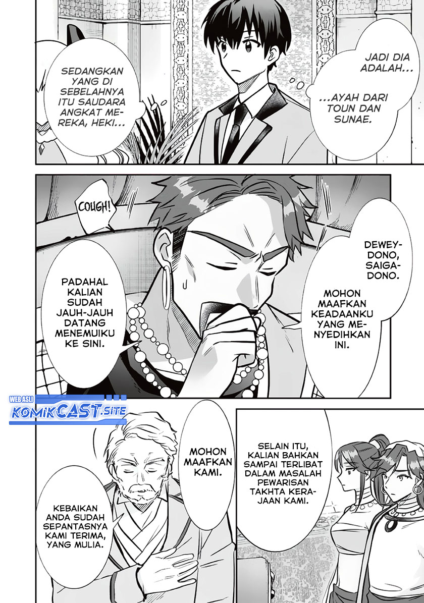 Jimi na Kensei wa Sore Demo Saikyou desu Chapter 77 Gambar 3