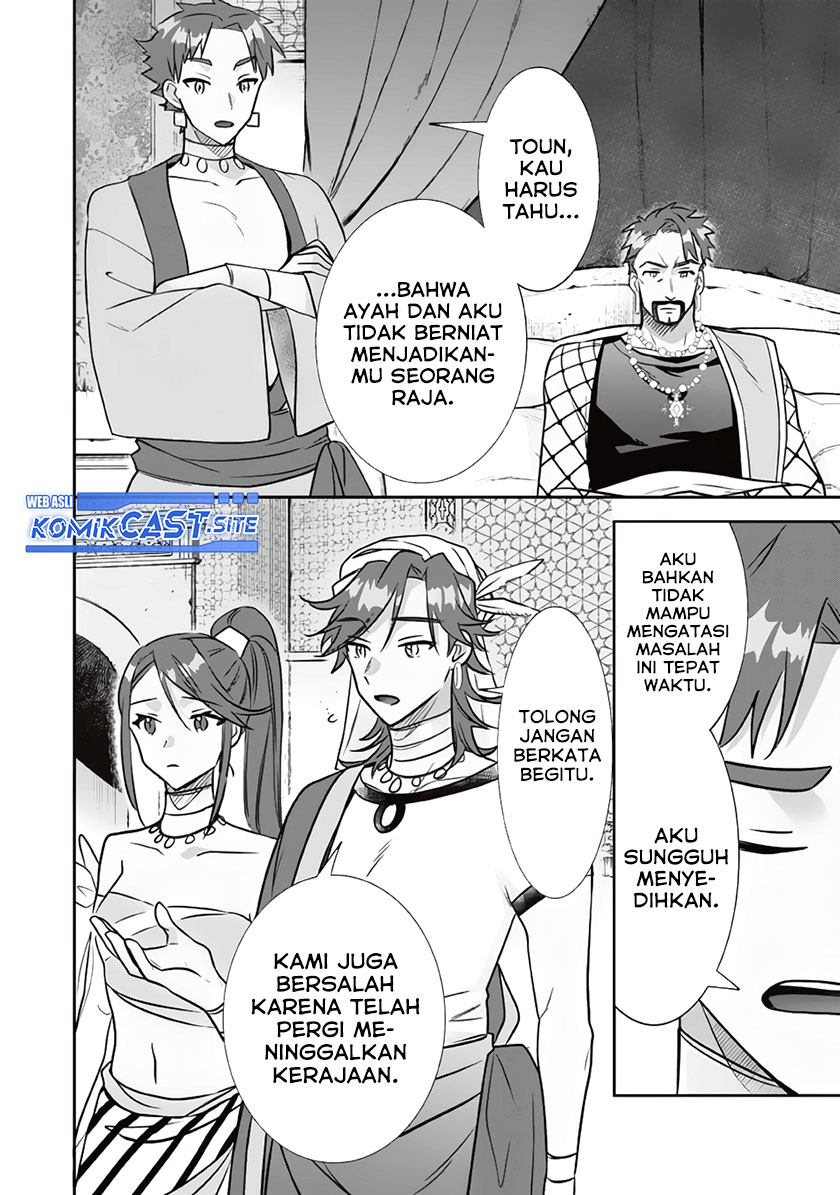 Jimi na Kensei wa Sore Demo Saikyou desu Chapter 77 Gambar 5