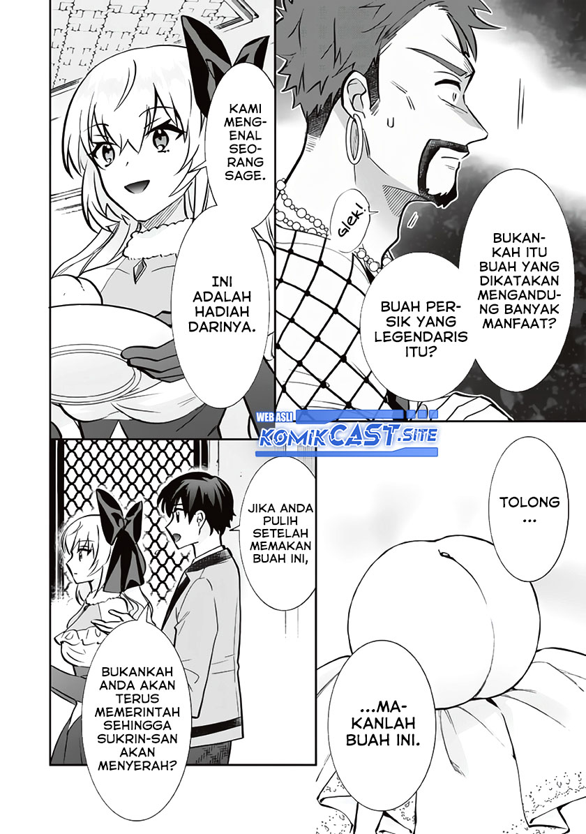 Jimi na Kensei wa Sore Demo Saikyou desu Chapter 77 Gambar 7