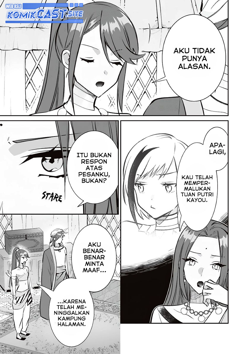 Jimina Ken Sei Wa Sore Demo Saikyoudesu Chapter 76 Gambar 10