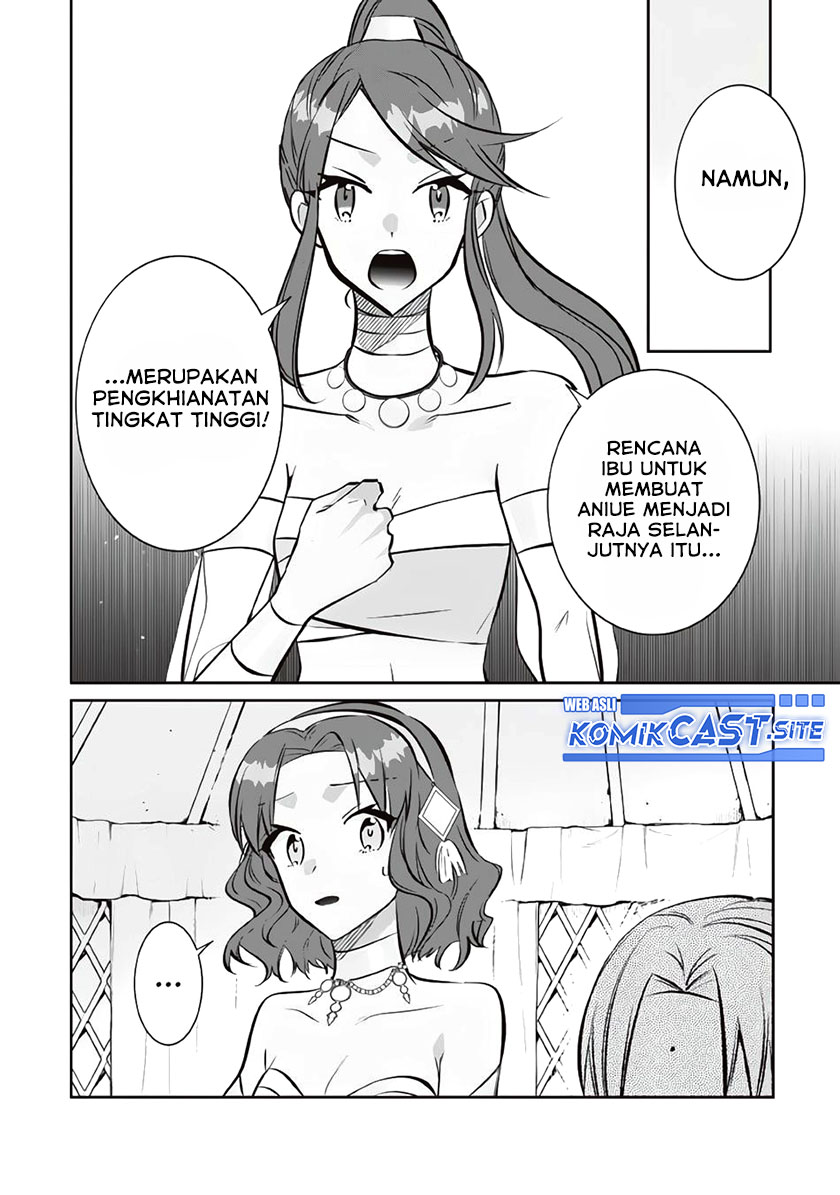 Jimina Ken Sei Wa Sore Demo Saikyoudesu Chapter 76 Gambar 11