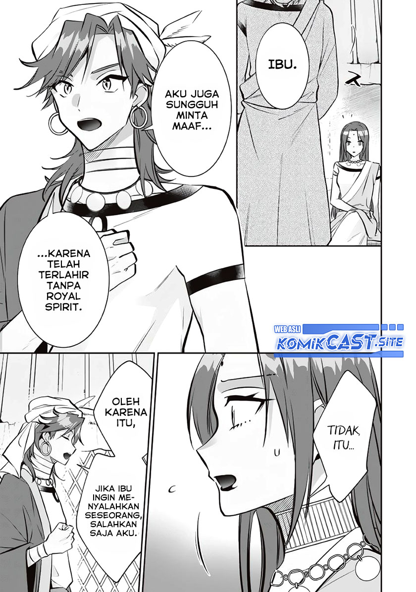 Jimina Ken Sei Wa Sore Demo Saikyoudesu Chapter 76 Gambar 12