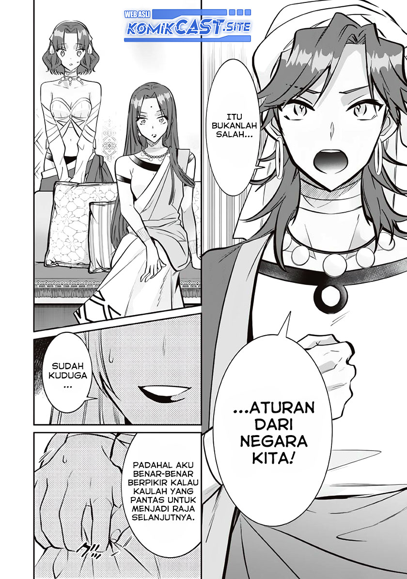 Jimina Ken Sei Wa Sore Demo Saikyoudesu Chapter 76 Gambar 13